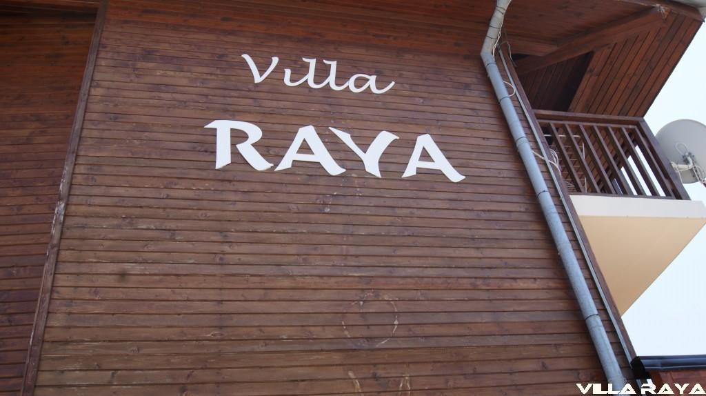 Villa Raya Sozopol Bagian luar foto